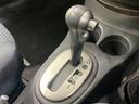 Ｘ　ＤＩＧ－Ｓ　純正ナビ　バックカメラ　禁煙車　ドラレコ　スマートキー　ＥＴＣ　オートエアコン　Ｂｌｕｅｔｏｏｔｈ　アイドリングストップ　プライバシーガラス　イモビライザー　シートリフター　バニティミラー（21枚目）