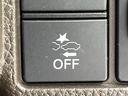 Ｇ　ＳＤナビ　バックカメラ　衝突被害軽減システム　レーダークルーズ　禁煙車　コーナーセンサー　スマートキー　ＬＥＤヘッド　ＥＴＣ　オートハイビーム　車線逸脱警報　オートライト　オートエアコン（33枚目）