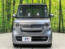 Ｇ　ＳＤナビ　バックカメラ　衝突被害軽減システム　レーダークルーズ　禁煙車　コーナーセンサー　スマートキー　ＬＥＤヘッド　ＥＴＣ　オートハイビーム　車線逸脱警報　オートライト　オートエアコン（43枚目）