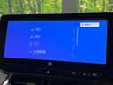 Ｚ　モデリスタエアロ　純正１２．３インチナビ　全周囲カメラ　ＪＢＬサウンドシステム　レーダークルーズコントロール　ブラインドスポットモニター　デジタルインナーミラー　ドライブレコーダー　ＥＴＣ（30枚目）