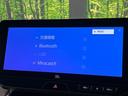 Ｚ　モデリスタエアロ　純正１２．３インチナビ　全周囲カメラ　ＪＢＬサウンドシステム　レーダークルーズコントロール　ブラインドスポットモニター　デジタルインナーミラー　ドライブレコーダー　ＥＴＣ（31枚目）