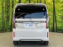 Ｇ・Ｌターボホンダセンシング　禁煙車　両側電動ドア　純正８型ナビ　後席モニター　バックカメラ　衝突被害軽減システム　レーダークルーズ　ドラレコ　スマートキー　ＬＥＤヘッド　ビルトインＥＴＣ　オートハイビーム　オートライト（54枚目）