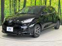 ハイブリッドＺ　純正８型ナビ　バックカメラ　衝突被害軽減システム　レーダークルーズ　禁煙車　ドラレコ　コーナーセンサー　スマートキー　ＬＥＤ　ＥＴＣ　オートハイビーム　車線逸脱警報　オートライト　オートエアコン（48枚目）