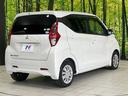 Ｍ　ｅ－アシスト　ＥＴＣ　ドラレコ　ＣＤオーディオ　踏み間違い防止　車線逸脱警報　オートマチックハイビーム　先行車発進告知　オートライト　禁煙車　キーレス（17枚目）