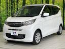 Ｍ　ｅ－アシスト　ＥＴＣ　ドラレコ　ＣＤオーディオ　踏み間違い防止　車線逸脱警報　オートマチックハイビーム　先行車発進告知　オートライト　禁煙車　キーレス（44枚目）