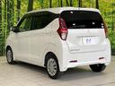 Ｍ　ｅ－アシスト　ＥＴＣ　ドラレコ　ＣＤオーディオ　踏み間違い防止　車線逸脱警報　オートマチックハイビーム　先行車発進告知　オートライト　禁煙車　キーレス（45枚目）