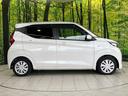 Ｍ　ｅ－アシスト　ＥＴＣ　ドラレコ　ＣＤオーディオ　踏み間違い防止　車線逸脱警報　オートマチックハイビーム　先行車発進告知　オートライト　禁煙車　キーレス（46枚目）