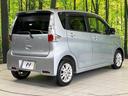 ハイウェイスター　Ｊ　純正ＳＤナビ　禁煙車　ＨＩＤヘッド　ＥＴＣ　オートエアコン　純正１４インチアルミ　Ｂｌｕｅｔｏｏｔｈ　ＣＤ　ＤＶＤ再生（17枚目）