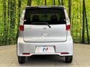 ハイウェイスター　Ｊ　純正ＳＤナビ　禁煙車　ＨＩＤヘッド　ＥＴＣ　オートエアコン　純正１４インチアルミ　Ｂｌｕｅｔｏｏｔｈ　ＣＤ　ＤＶＤ再生（40枚目）