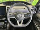 ｅ－パワー　ハイウェイスターＶ　純正１０型ナビ　後席モニター　プロパイロット　インテリジェントエマージェンシーブレーキ　両側電動スライドドア　ＢＳＭ　ＬＥＤヘッドライト　ＥＴＣ　ドラレコ　Ｗエアコン　サンシェード　電動パーキング（12枚目）