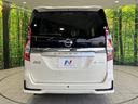 ｅ－パワー　ハイウェイスターＶ　純正１０型ナビ　後席モニター　プロパイロット　インテリジェントエマージェンシーブレーキ　両側電動スライドドア　ＢＳＭ　ＬＥＤヘッドライト　ＥＴＣ　ドラレコ　Ｗエアコン　サンシェード　電動パーキング（16枚目）