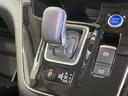 ｅ－パワー　ハイウェイスターＶ　純正１０型ナビ　後席モニター　プロパイロット　インテリジェントエマージェンシーブレーキ　両側電動スライドドア　ＢＳＭ　ＬＥＤヘッドライト　ＥＴＣ　ドラレコ　Ｗエアコン　サンシェード　電動パーキング（22枚目）