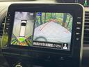 ｅ－パワー　ハイウェイスターＶ　純正１０型ナビ　後席モニター　プロパイロット　インテリジェントエマージェンシーブレーキ　両側電動スライドドア　ＢＳＭ　ＬＥＤヘッドライト　ＥＴＣ　ドラレコ　Ｗエアコン　サンシェード　電動パーキング（27枚目）