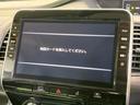 ｅ－パワー　ハイウェイスターＶ　純正１０型ナビ　後席モニター　プロパイロット　インテリジェントエマージェンシーブレーキ　両側電動スライドドア　ＢＳＭ　ＬＥＤヘッドライト　ＥＴＣ　ドラレコ　Ｗエアコン　サンシェード　電動パーキング（29枚目）
