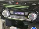 ｅ－パワー　ハイウェイスターＶ　純正１０型ナビ　後席モニター　プロパイロット　インテリジェントエマージェンシーブレーキ　両側電動スライドドア　ＢＳＭ　ＬＥＤヘッドライト　ＥＴＣ　ドラレコ　Ｗエアコン　サンシェード　電動パーキング（30枚目）