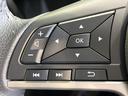 ｅ－パワー　ハイウェイスターＶ　純正１０型ナビ　後席モニター　プロパイロット　インテリジェントエマージェンシーブレーキ　両側電動スライドドア　ＢＳＭ　ＬＥＤヘッドライト　ＥＴＣ　ドラレコ　Ｗエアコン　サンシェード　電動パーキング（31枚目）
