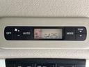 ｅ－パワー　ハイウェイスターＶ　純正１０型ナビ　後席モニター　プロパイロット　インテリジェントエマージェンシーブレーキ　両側電動スライドドア　ＢＳＭ　ＬＥＤヘッドライト　ＥＴＣ　ドラレコ　Ｗエアコン　サンシェード　電動パーキング（43枚目）