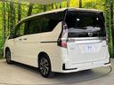 ｅ－パワー　ハイウェイスターＶ　純正１０型ナビ　後席モニター　プロパイロット　インテリジェントエマージェンシーブレーキ　両側電動スライドドア　ＢＳＭ　ＬＥＤヘッドライト　ＥＴＣ　ドラレコ　Ｗエアコン　サンシェード　電動パーキング（56枚目）