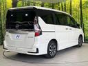 ｅ－パワー　ハイウェイスターＶ　純正１０型ナビ　後席モニター　プロパイロット　インテリジェントエマージェンシーブレーキ　両側電動スライドドア　ＢＳＭ　ＬＥＤヘッドライト　ＥＴＣ　ドラレコ　Ｗエアコン　サンシェード　電動パーキング（57枚目）