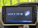 【ＢＩＧ-Ｘ１０インチナビ】人気の大画面ＢＩＧ-Ｘナビを装備。専用設計で車内の雰囲気にマッチ！ナビ利用時のマップ表示は見やすく、テレビやＤＶＤは臨場感がアップ！いつものドライブがグッと楽しくなります♪