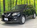 ２０Ｘ　エマージェンシーブレーキパッケージ　４ＷＤ　サンルーフ　全周囲カメラ　衝突被害軽減システム　禁煙車　電動リアゲート　ドラレコ　コーナーセンサー　スマートキー　ＬＥＤヘッド　ルーフレール　ビルトインＥＴＣ　クルコン　オートハイビーム（26枚目）
