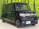 Ｇ・Ｌホンダセンシング　ＳＤナビ　バックカメラ　電動スライドドア　衝突軽減システム　アダプティブクルーズコントロール　シートヒーター　ＬＥＤヘッドライト　純正１４インチアルミホイール　ＥＴＣ　スマートキー（16枚目）