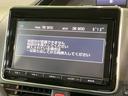 Ｇｉ　純正９インチナビ　１１インチ後席モニター　バックカメラ　両側パワースライドドア　クルーズコントロール　シートヒーター　フルセグＴＶ　ＬＥＤヘッドライト　オートマチックハイビーム　ビルトインＥＴＣ（27枚目）
