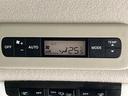 ｅ－パワー　ハイウェイスターＶ　両側電動ドア　純正１０型ナビ　後席モニター　全周囲カメラ　衝突被害軽減システム　プロパイロット　禁煙車　ドラレコ　コーナーセンサー　スマートキー　ＬＥＤヘッド　ビルトインＥＴＣ　パークアシスト（9枚目）