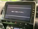 ｅ－パワー　ハイウェイスターＶ　両側電動ドア　純正１０型ナビ　後席モニター　全周囲カメラ　衝突被害軽減システム　プロパイロット　禁煙車　ドラレコ　コーナーセンサー　スマートキー　ＬＥＤヘッド　ビルトインＥＴＣ　パークアシスト（21枚目）