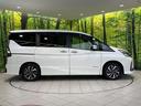 ｅ－パワー　ハイウェイスターＶ　両側電動ドア　純正１０型ナビ　後席モニター　全周囲カメラ　衝突被害軽減システム　プロパイロット　禁煙車　ドラレコ　コーナーセンサー　スマートキー　ＬＥＤヘッド　ビルトインＥＴＣ　パークアシスト（67枚目）