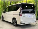 ｅ－パワー　ハイウェイスターＶ　両側電動ドア　純正１０型ナビ　後席モニター　全周囲カメラ　衝突被害軽減システム　プロパイロット　禁煙車　ドラレコ　コーナーセンサー　スマートキー　ＬＥＤヘッド　ビルトインＥＴＣ　パークアシスト（68枚目）