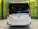 ｅ－パワー　ハイウェイスターＶ　両側電動ドア　純正１０型ナビ　後席モニター　全周囲カメラ　衝突被害軽減システム　プロパイロット　禁煙車　ドラレコ　コーナーセンサー　スマートキー　ＬＥＤヘッド　ビルトインＥＴＣ　パークアシスト（69枚目）