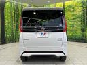 ハイウェイスター　Ｇターボプロパイロットエディション　ターボ　両側電動ドア　純正９型ナビ　全周囲カメラ　衝突被害軽減システム　レーダークルーズ　禁煙車　ドラレコ　コーナーセンサー　スマートキー　ＬＥＤヘッド　ビルトインＥＴＣ　車線逸脱警報　オートライト（15枚目）