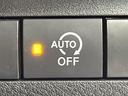 ハイウェイスター　Ｇターボプロパイロットエディション　ターボ　両側電動ドア　純正９型ナビ　全周囲カメラ　衝突被害軽減システム　レーダークルーズ　禁煙車　ドラレコ　コーナーセンサー　スマートキー　ＬＥＤヘッド　ビルトインＥＴＣ　車線逸脱警報　オートライト（33枚目）