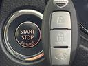 ２０Ｘｉ　Ｖセレクション　４ＷＤ　純正ＳＤナビ　全周囲カメラ　プロパイロット　デジタルインナーミラー　レーダークルーズ　禁煙車　電動リアゲート　全席シートヒーター　ドラレコ　撥水カプロンシート　コーナーセンサー　ＬＥＤヘッド（21枚目）