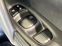 ２０Ｘｉ　Ｖセレクション　４ＷＤ　純正ＳＤナビ　全周囲カメラ　プロパイロット　デジタルインナーミラー　レーダークルーズ　禁煙車　電動リアゲート　全席シートヒーター　ドラレコ　撥水カプロンシート　コーナーセンサー　ＬＥＤヘッド（36枚目）
