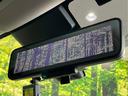 ２０Ｘｉ　Ｖセレクション　４ＷＤ　純正ＳＤナビ　全周囲カメラ　プロパイロット　デジタルインナーミラー　レーダークルーズ　禁煙車　電動リアゲート　全席シートヒーター　ドラレコ　撥水カプロンシート　コーナーセンサー　ＬＥＤヘッド（42枚目）