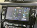 ２０Ｘｉ　Ｖセレクション　４ＷＤ　純正ＳＤナビ　全周囲カメラ　プロパイロット　デジタルインナーミラー　レーダークルーズ　禁煙車　電動リアゲート　全席シートヒーター　ドラレコ　撥水カプロンシート　コーナーセンサー　ＬＥＤヘッド（44枚目）