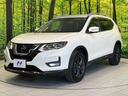２０Ｘｉ　Ｖセレクション　４ＷＤ　純正ＳＤナビ　全周囲カメラ　プロパイロット　デジタルインナーミラー　レーダークルーズ　禁煙車　電動リアゲート　全席シートヒーター　ドラレコ　撥水カプロンシート　コーナーセンサー　ＬＥＤヘッド（55枚目）