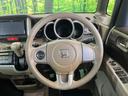 インテリアに合わせたデザインのステアリングは、運転される方のことも考え、運転しやすい形状、大きさです。是非一度、実際に触ってお確かめください。