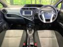 アクア Ｓ　純正ＳＤナビ　バックカメラ　禁煙車　スマートキー　ＬＥＤヘッド　ＥＴＣ　オートライト　オートエアコン　Ｂｌｕｅｔｏｏｔｈ　ＣＤ　地デジ　ヘッドライトウォッシャー（2枚目）