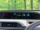 Ｓ　純正ＳＤナビ　バックカメラ　禁煙車　スマートキー　ＬＥＤヘッド　ＥＴＣ　オートライト　オートエアコン　Ｂｌｕｅｔｏｏｔｈ　ＣＤ　地デジ　ヘッドライトウォッシャー（21枚目）