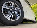 e-パワー ハイウェイスターV 両側電動ドア 純正10インチナビ 後席モニター 全周囲カメラ プロパイロット エマージェンシーブレーキ 禁煙車 ドラレコ コーナーセンサー LEDヘッド ETC オートライト オートエアコン(14枚目)