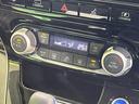 e-パワー ハイウェイスターV 両側電動ドア 純正10インチナビ 後席モニター 全周囲カメラ プロパイロット エマージェンシーブレーキ 禁煙車 ドラレコ コーナーセンサー LEDヘッド ETC オートライト オートエアコン(29枚目)