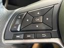 e-パワー ハイウェイスターV 両側電動ドア 純正10インチナビ 後席モニター 全周囲カメラ プロパイロット エマージェンシーブレーキ 禁煙車 ドラレコ コーナーセンサー LEDヘッド ETC オートライト オートエアコン(30枚目)