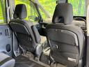 e-パワー ハイウェイスターV 両側電動ドア 純正10インチナビ 後席モニター 全周囲カメラ プロパイロット エマージェンシーブレーキ 禁煙車 ドラレコ コーナーセンサー LEDヘッド ETC オートライト オートエアコン(46枚目)