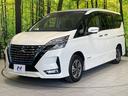e-パワー ハイウェイスターV 両側電動ドア 純正10インチナビ 後席モニター 全周囲カメラ プロパイロット エマージェンシーブレーキ 禁煙車 ドラレコ コーナーセンサー LEDヘッド ETC オートライト オートエアコン(56枚目)
