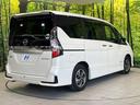e-パワー ハイウェイスターV 両側電動ドア 純正10インチナビ 後席モニター 全周囲カメラ プロパイロット エマージェンシーブレーキ 禁煙車 ドラレコ コーナーセンサー LEDヘッド ETC オートライト オートエアコン(57枚目)