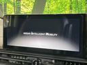 セレナ ハイウェイスターV エアロ 両側電動ドア 純正12型ナビ フリップダウンモニター 全周囲カメラ 衝突被害軽減システム レーダークルーズ 禁煙車 レザーシート コーナーセンサー スマートキー LED ETC(5枚目)