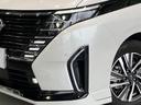 ハイウェイスターV エアロ 両側電動ドア 純正12型ナビ フリップダウンモニター 全周囲カメラ 衝突被害軽減システム レーダークルーズ 禁煙車 レザーシート コーナーセンサー スマートキー LED ETC(13枚目)